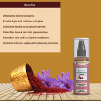 Thumbnail for Kumkumadi Anti-Pigmentation Face Oil