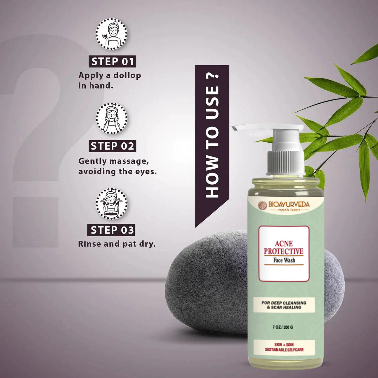 ACNE PROTECTIVE FACE WASH