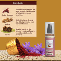 Thumbnail for Kumkumadi Anti-Pigmentation Face Oil