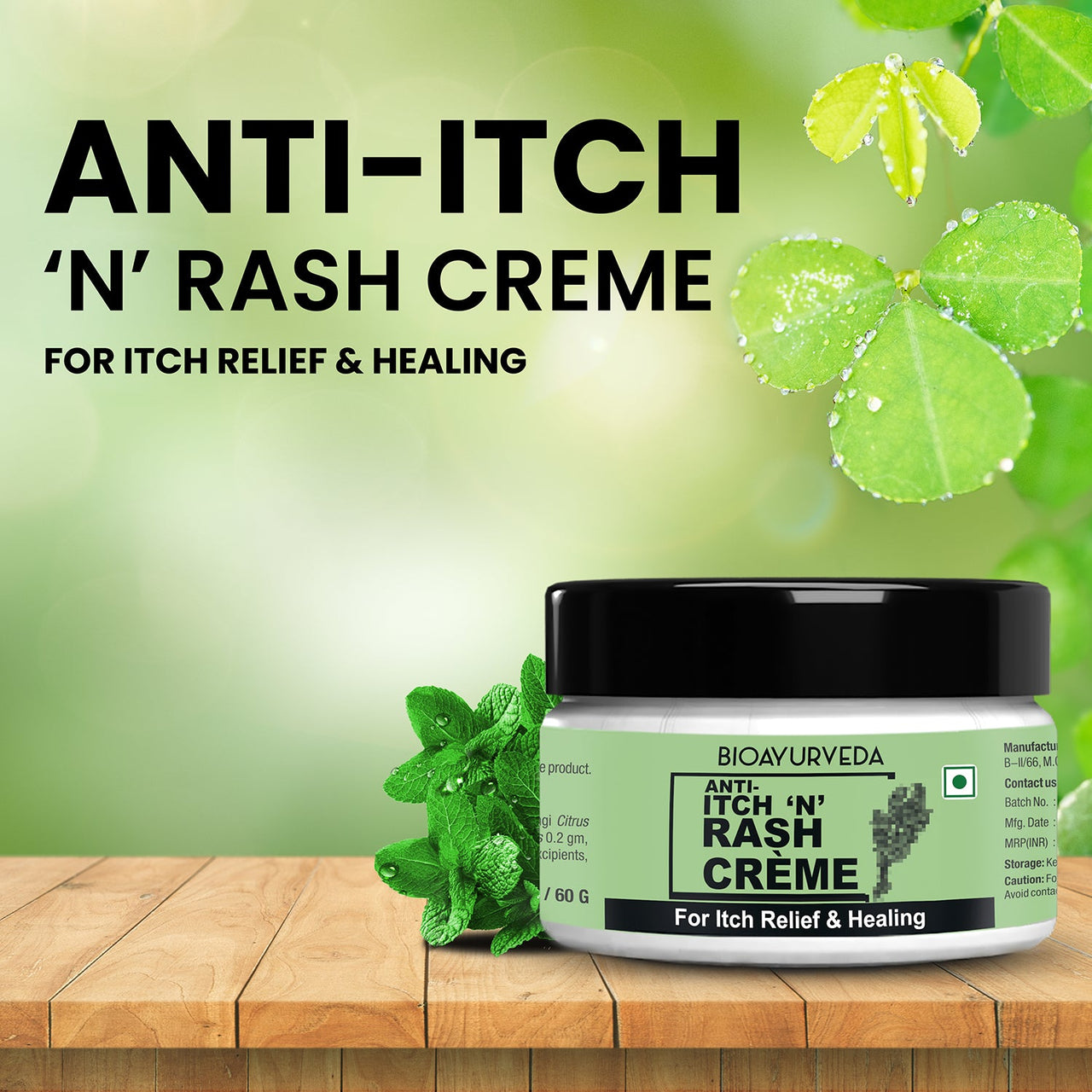 Anti-Itch 'N' Rash Cream