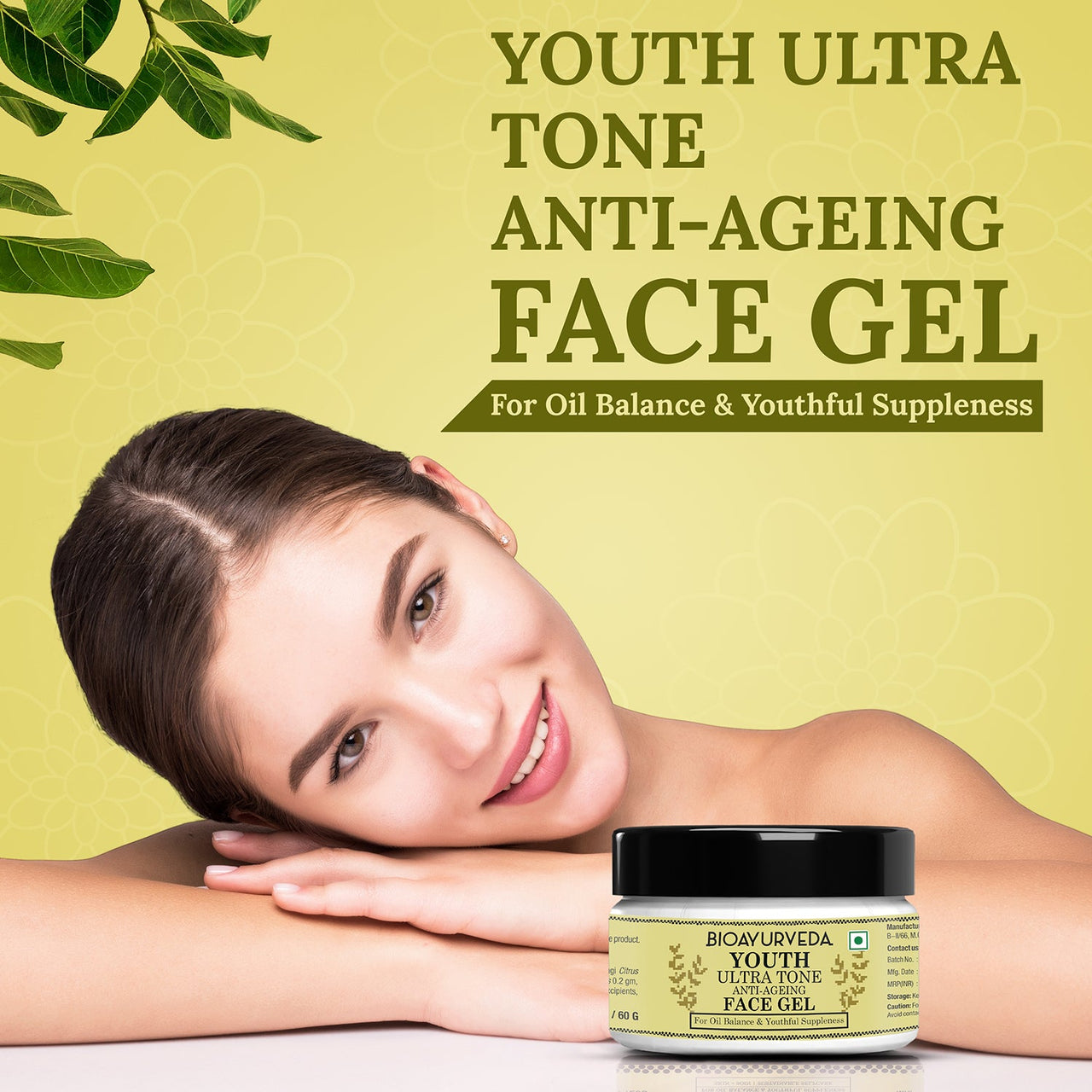 Oil Balance and Youthful Suppleness Gel