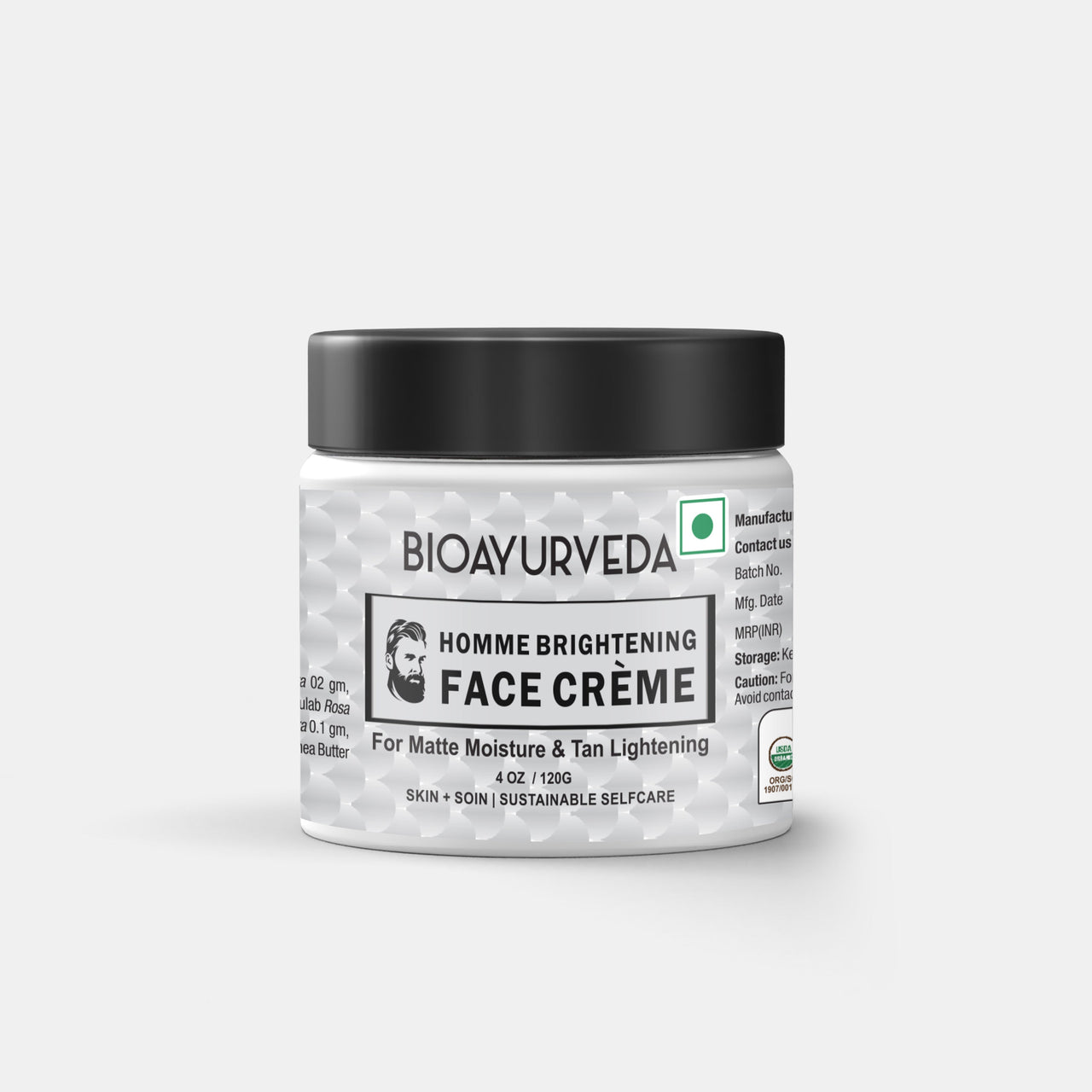 Brightening Face Cream 120gm