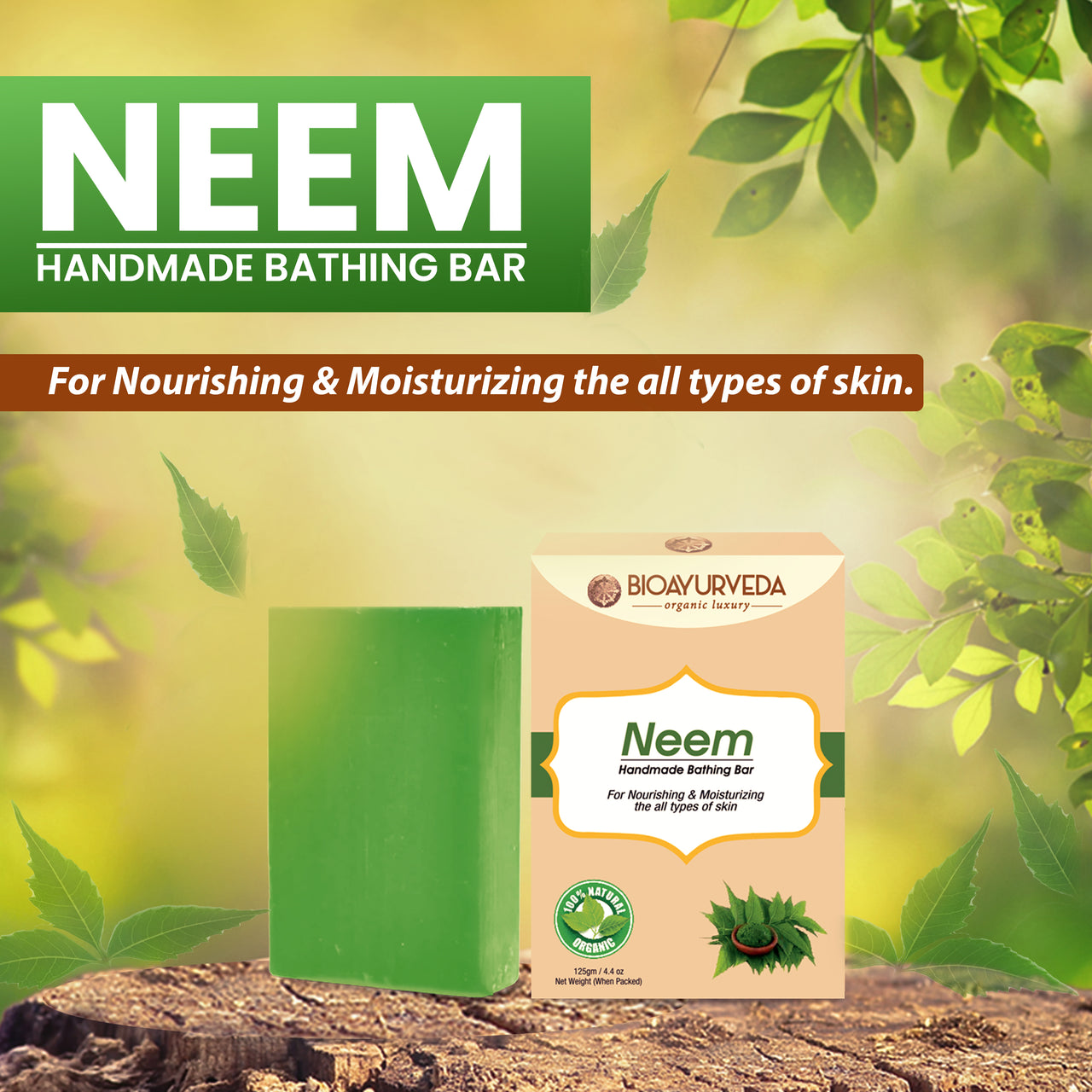 Neem Handmade Bathing Soap 125 GM - PACK OF 4