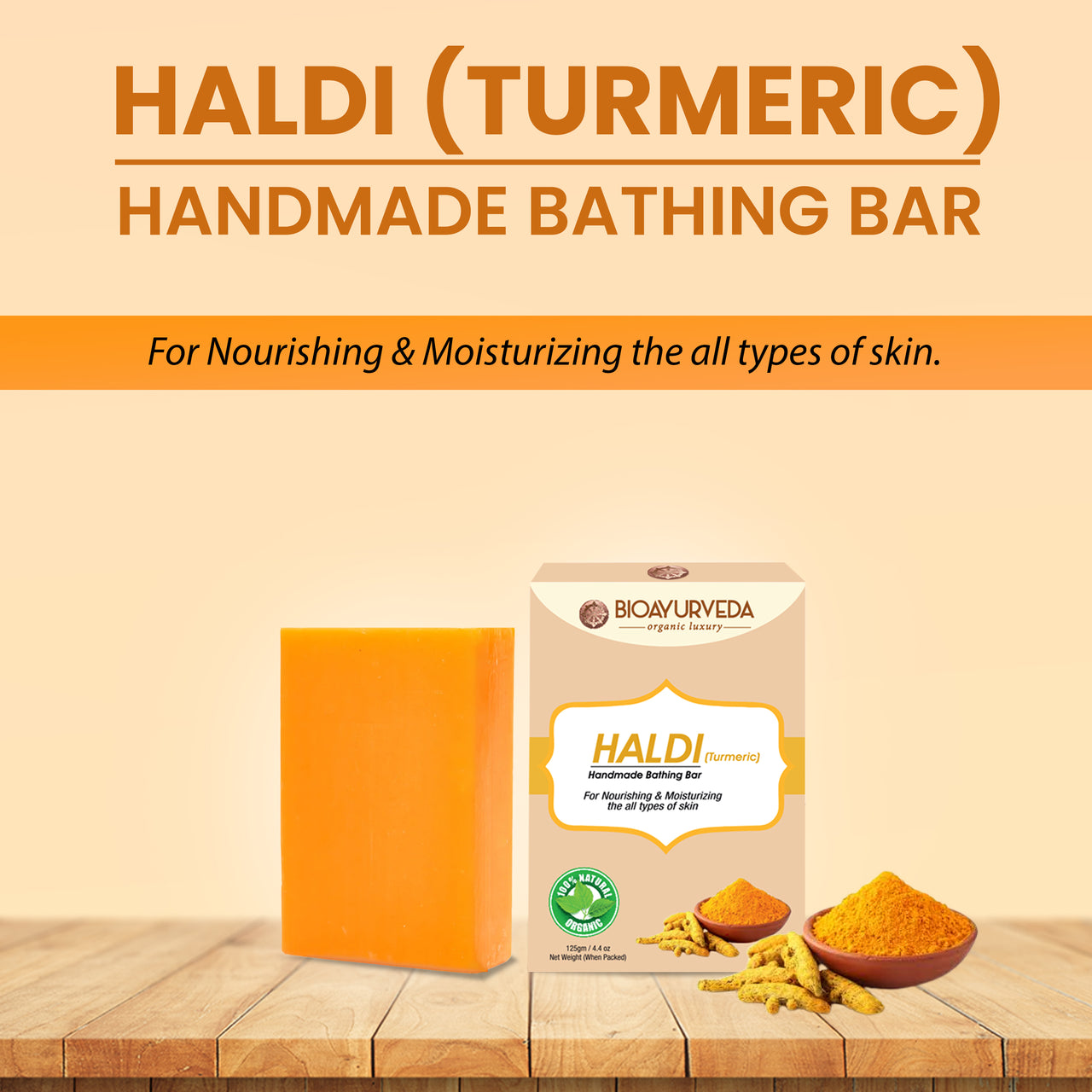 Haldi Pack Haldi Bathing Soap 125 GM- PACK OF 4