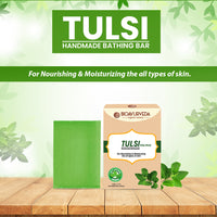 Thumbnail for Tulsi Bathing Soap 125 GM