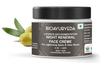 Thumbnail for Night Renewal Face Cream + Anti Ageing Face Scrub - Combo offer for Mom
