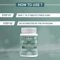 Thumbnail for How to use Pilesrelief Tablet