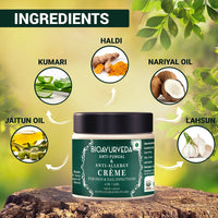 Thumbnail for Ingredients Infection Healing Cream 120gm